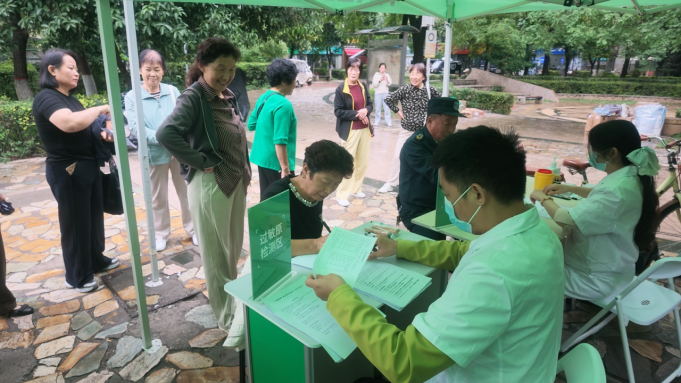 微信图片_2026-09-23_143618_546.png