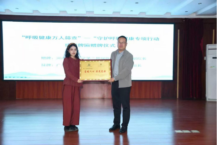 微信图片_2026-10-13_145344_902.png