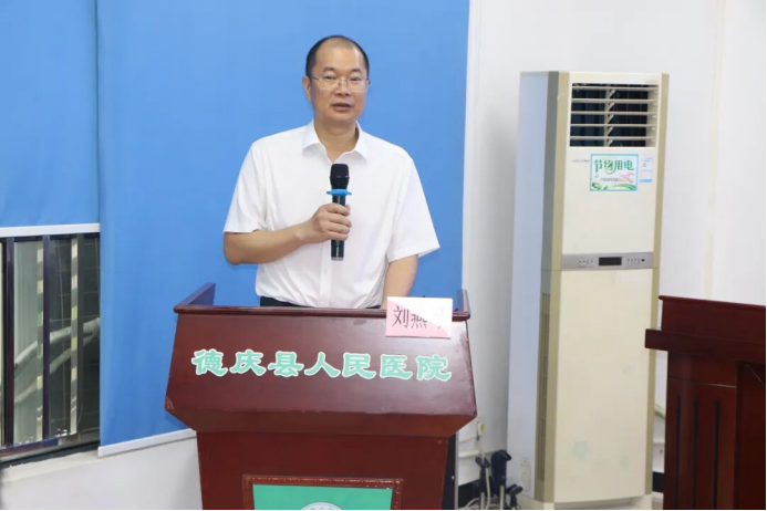 微信图片_2026-09-14_164244_873.png