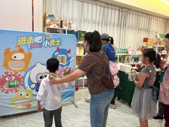 微信图片_2026-10-22_142823_985.png