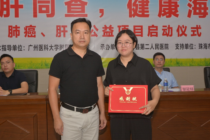 微信图片_2026-05-20_140811_343.png