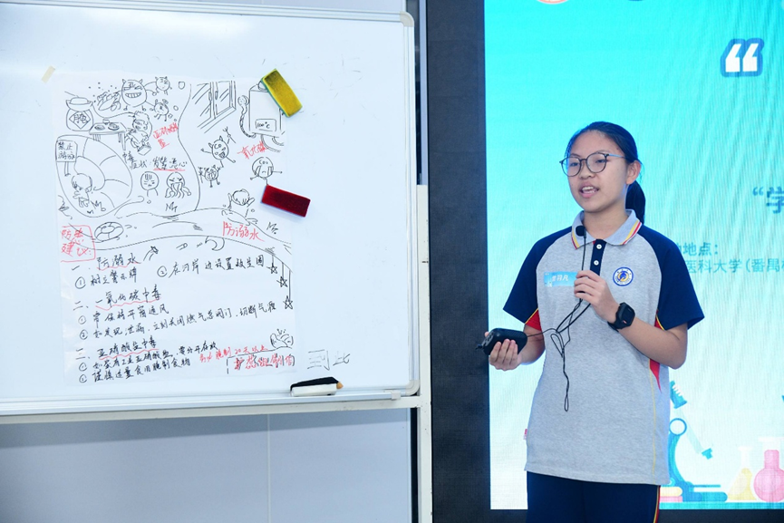 微信图片_2026-05-19_152230_555.png