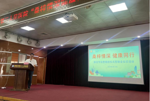 微信图片_2026-08-27_141420_286.png