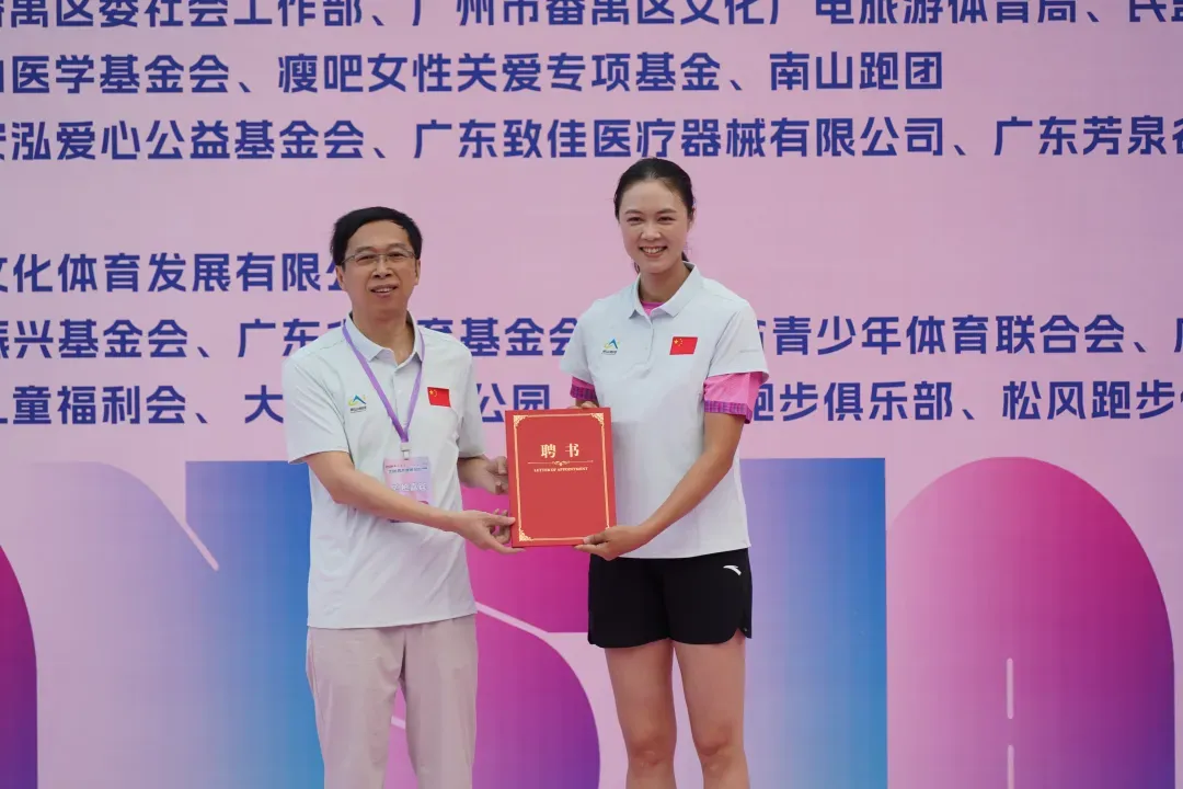 微信图片_2026-06-22_102559_339.png