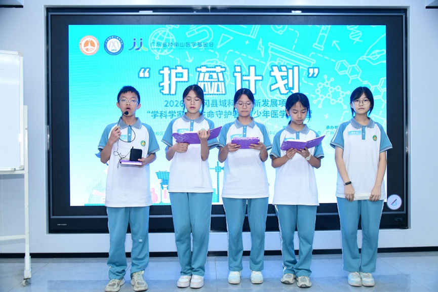 微信图片_2026-05-19_152301_692.png