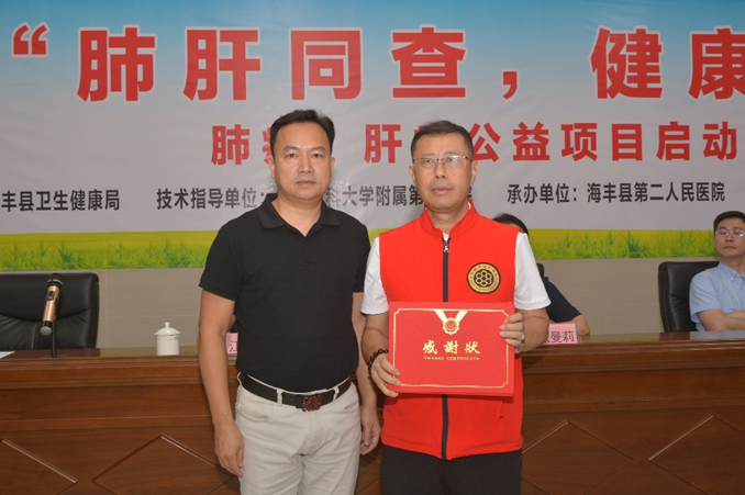 微信图片_2026-05-20_140806_573.png