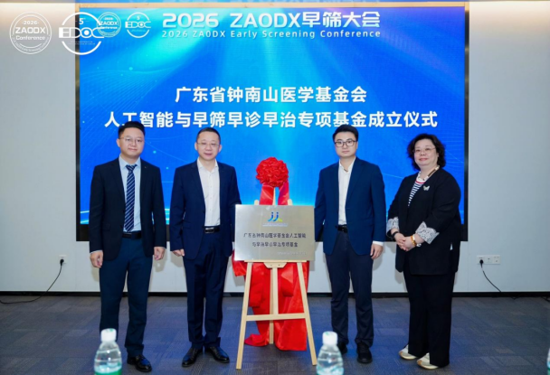 微信图片_2026-05-20_142208_444.png