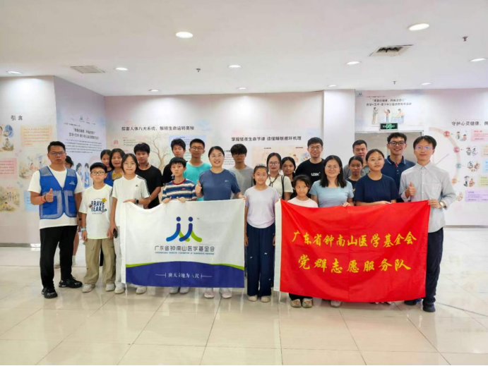 微信图片_2026-09-10_151739_856.png