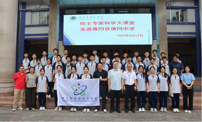 微信图片_2026-06-17_150319_393.png