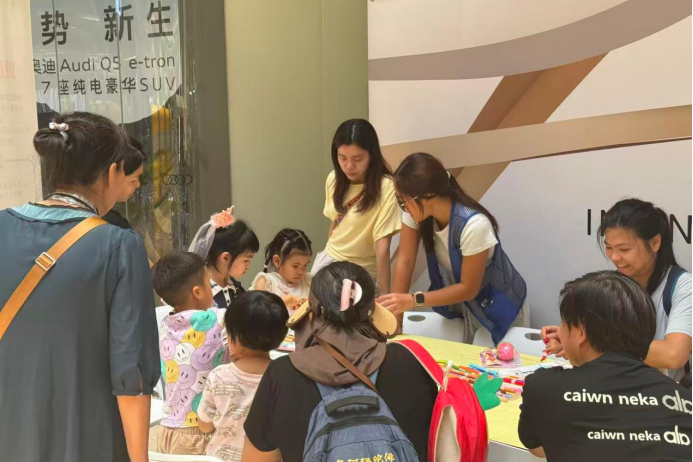 微信图片_2026-07-21_101608_973.png