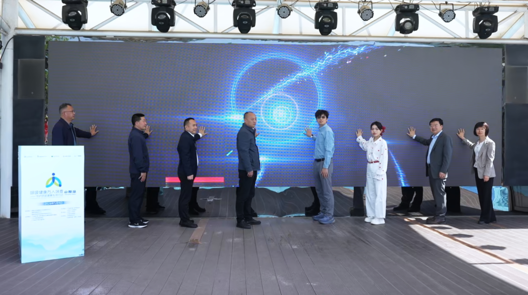 微信图片_2026-05-11_164712_742.png