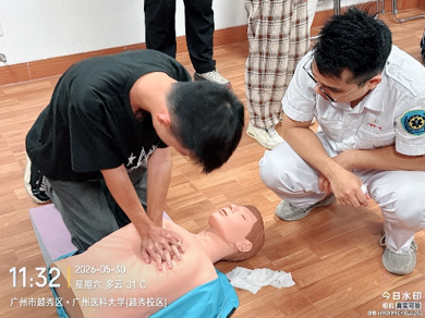 微信图片_2026-06-10_144804_890.png