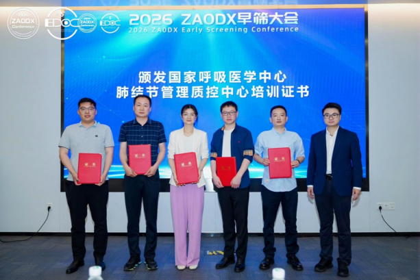 微信图片_2026-05-20_142224_220.png