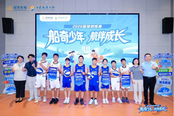微信图片_2026-08-27_142921_508.png