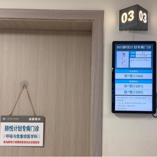 微信图片_2026-07-07_095818_831.png