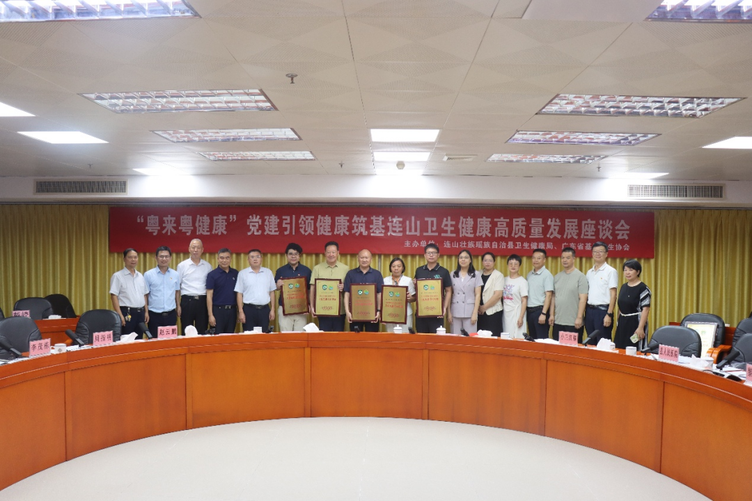 微信图片_2026-07-21_113029_437.png