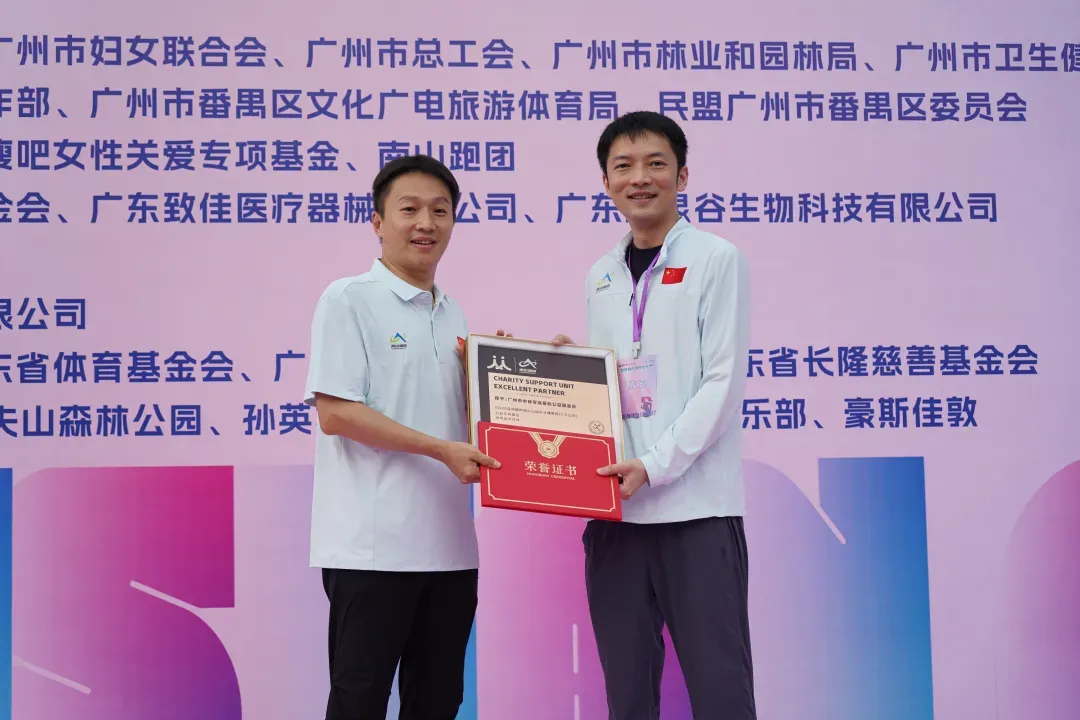 微信图片_2026-06-22_102655_585.png