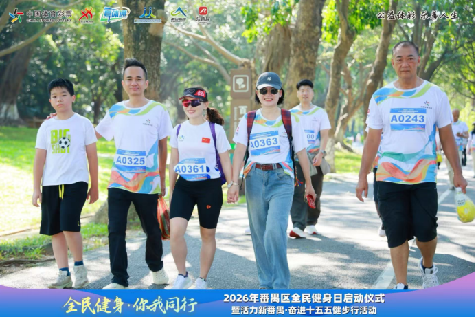 微信图片_2026-08-13_153129_878.png