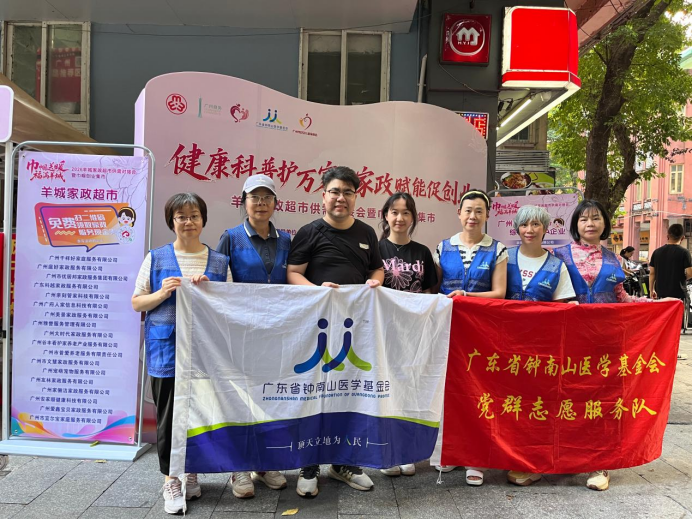 微信图片_2026-10-22_142848_334.png