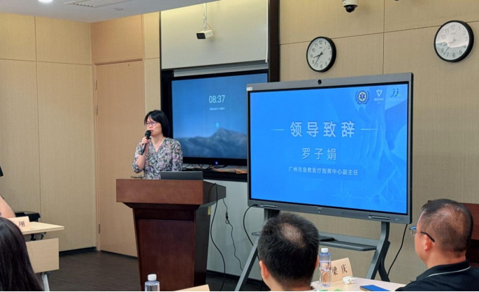 微信图片_2026-07-24_165221_815.png