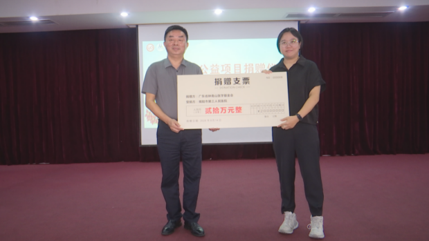微信图片_2026-08-27_141436_900.png