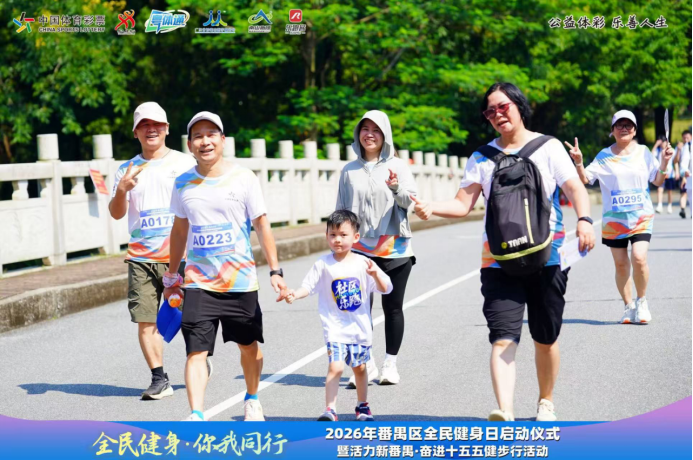 微信图片_2026-08-13_153124_828.png