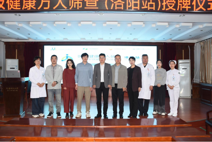 微信图片_2026-10-13_145349_990.png
