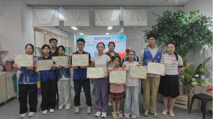 微信图片_2026-09-10_151708_241.png