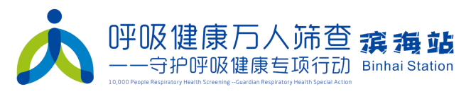 微信图片_2026-06-03_104727_975.png