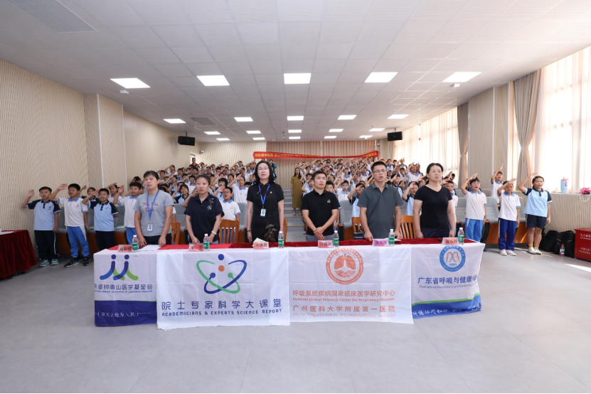 微信图片_2026-09-30_143414_657.png