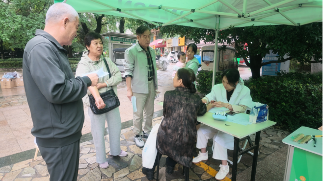 微信图片_2026-09-23_143604_273.png