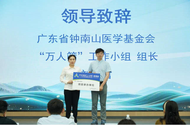 微信图片_2026-06-03_104743_409.png