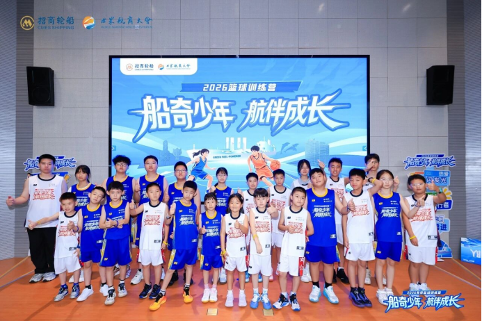 微信图片_2026-08-27_142912_293.png