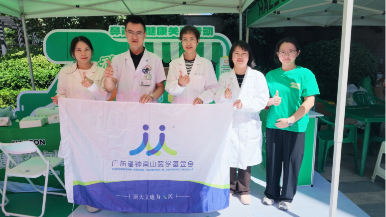 微信图片_2026-09-10_144815_531.png