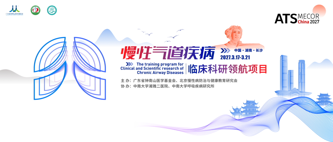 微信图片_2026-08-27_151141_461.png