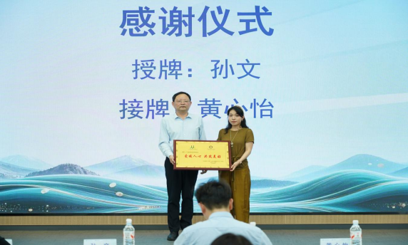 微信图片_2026-06-03_104748_447.png