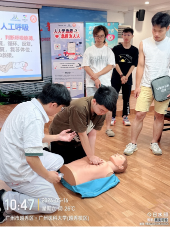 微信图片_2026-05-20_135851_269.png