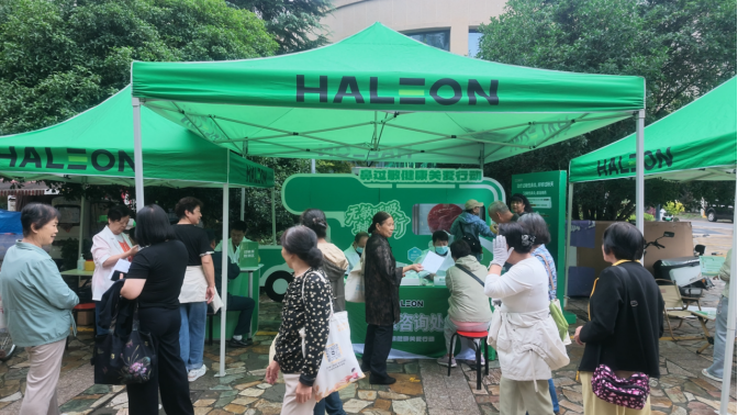 微信图片_2026-09-23_143517_216.png