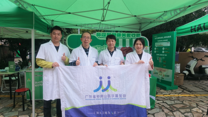 微信图片_2026-09-23_143622_680.png