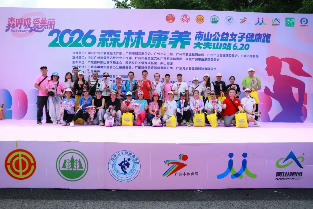 微信图片_2026-06-22_103520_110.png