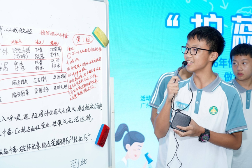 微信图片_2026-05-19_152243_570.png