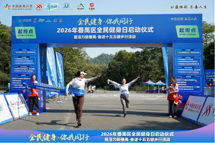 微信图片_2026-08-13_153135_226.png