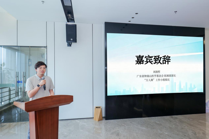 微信图片_2026-07-27_155318_447.png