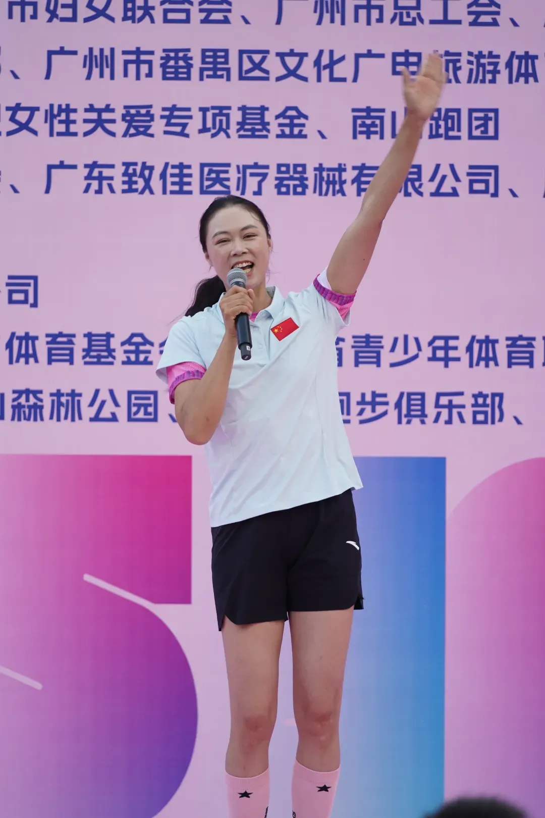 微信图片_2026-06-22_102553_000.png