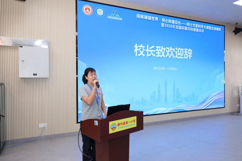 微信图片_2026-09-30_143420_227.png