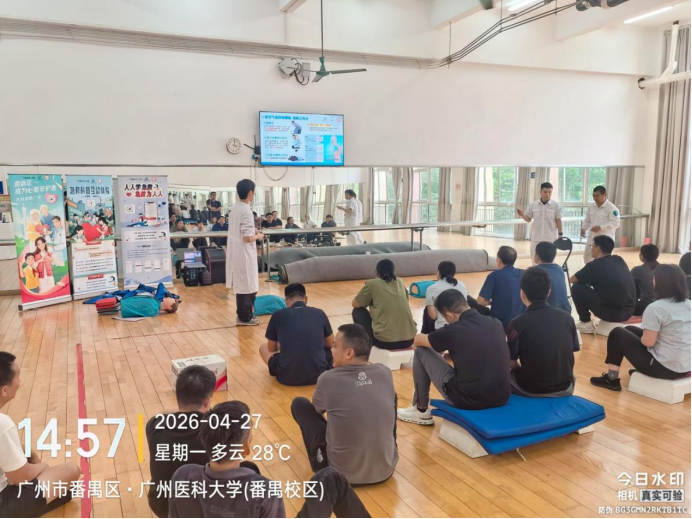 微信图片_2026-05-07_151649_421.png