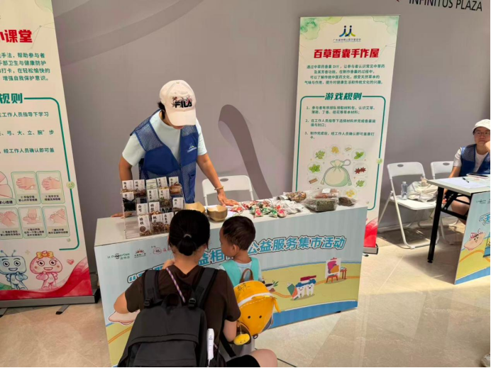 微信图片_2026-07-21_101645_303.png