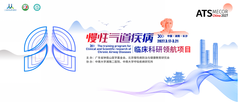 微信图片_2026-09-30_141302_151.png