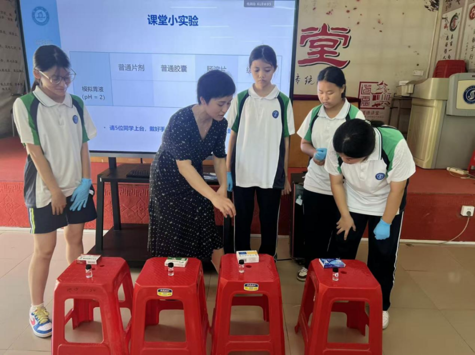 微信图片_2026-07-01_142154_595.png
