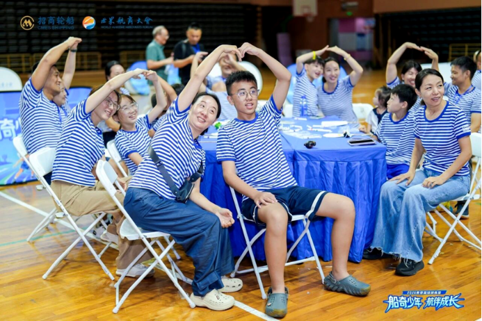 微信图片_2026-08-27_144735_166.png